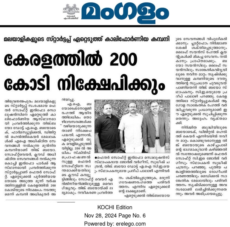 mangalam news papper